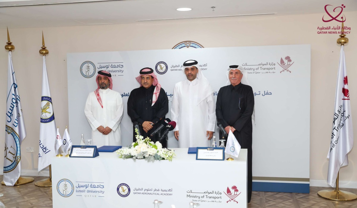 Minister of Transport H E Sheikh Mohammed bin Abdullah bin Mohammed Al-Thani (second right) and other officials at the MoU signing ceremony. 