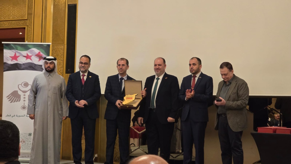 Chargé d’Affaires of Syrian Embassy in Doha Dr. Bilal Turkiye with other officials during the event.