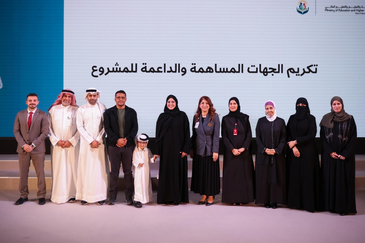 Officials and participants at the project's launch ceremony yesterday. 