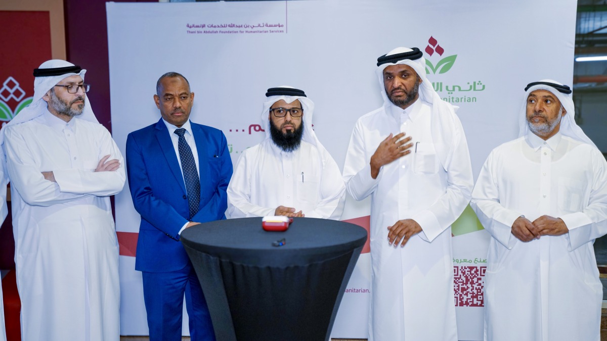 CMC Vice Chairman Mubarak bin Freish Al Salem and CEO of Thani Humanitarian Dr. Ayedh bin Dabsan Al Qahtani with other officials during the event.