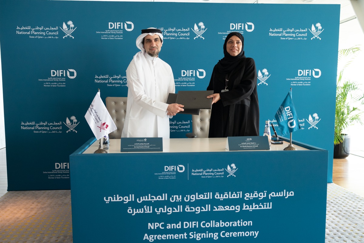 Assistant Secretary-General for National Development Planning and Policy Affairs at the NPC, Raed Ibrahim Al Emadi and Executive Director of DIFI, Dr. Sharifa Noaman Al Emadi at the MoU signing.