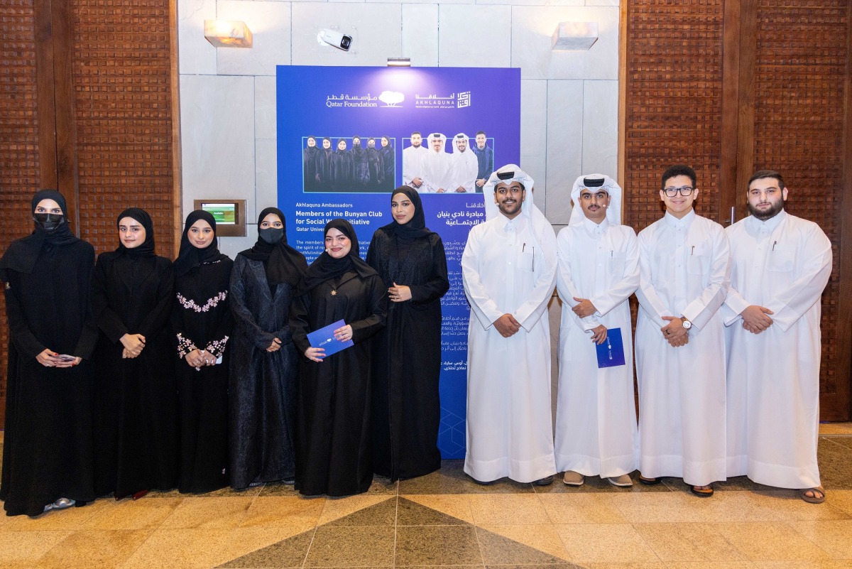 The winners of the ‘Akhlaquna’ award in Al Shabab Youth Category.