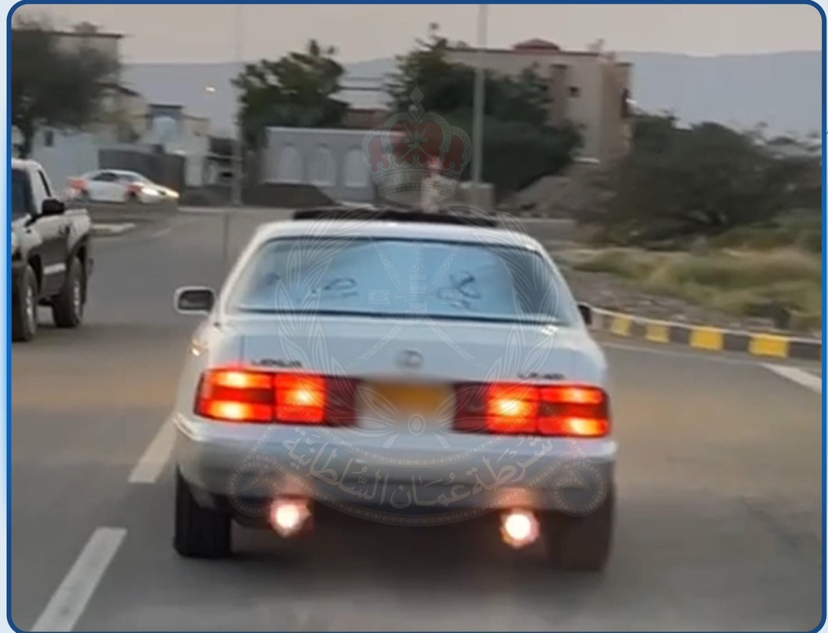Picture: Royal Oman Police/ X