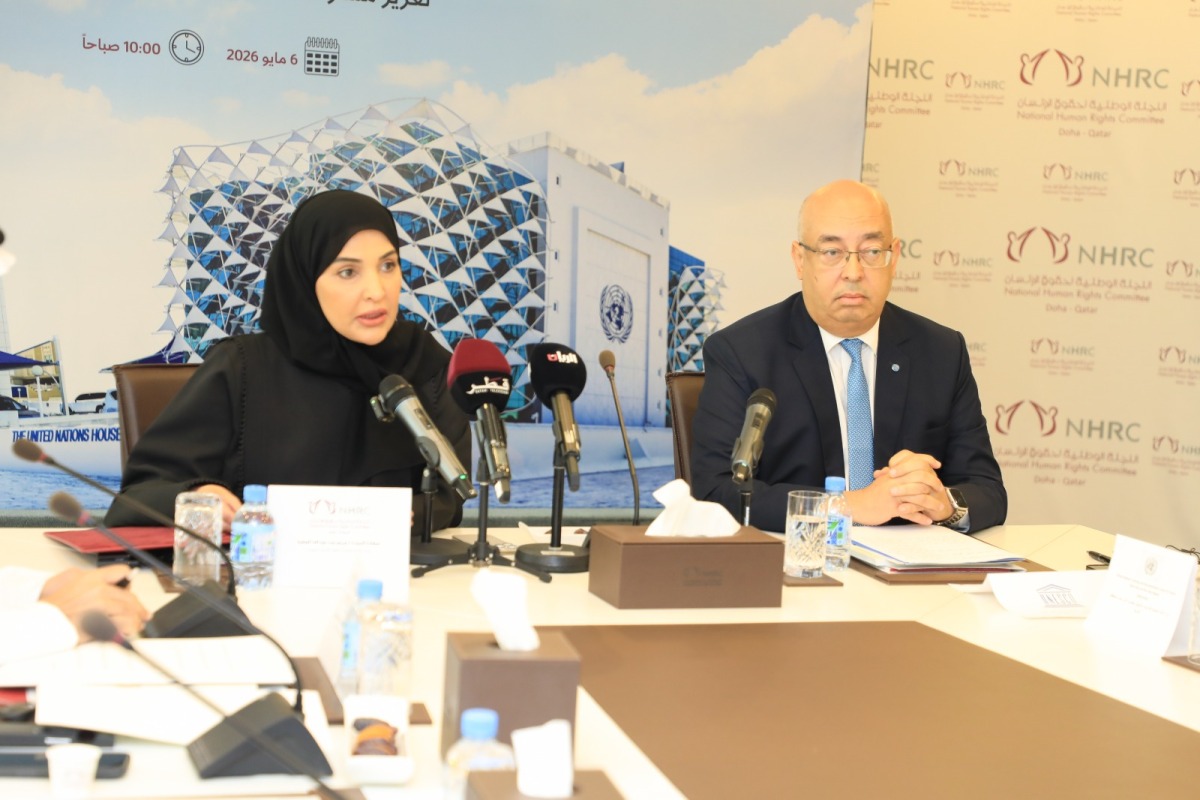 NHRC Chairperson H E Maryam bint Abdullah Al Attiyah and Unesco Representative to the Gulf States and Yemen, H E Salah Khaled during the event.