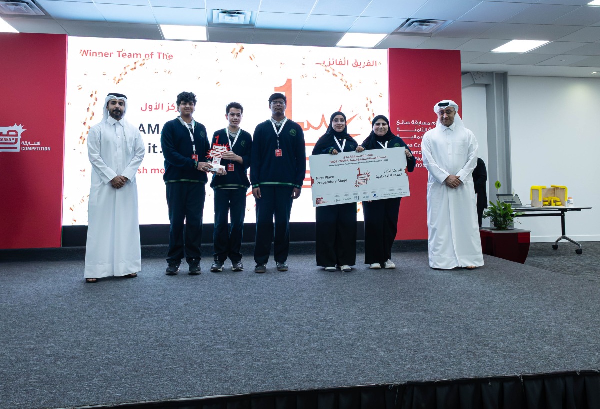 First place wining team with the officials during the award ceremony.