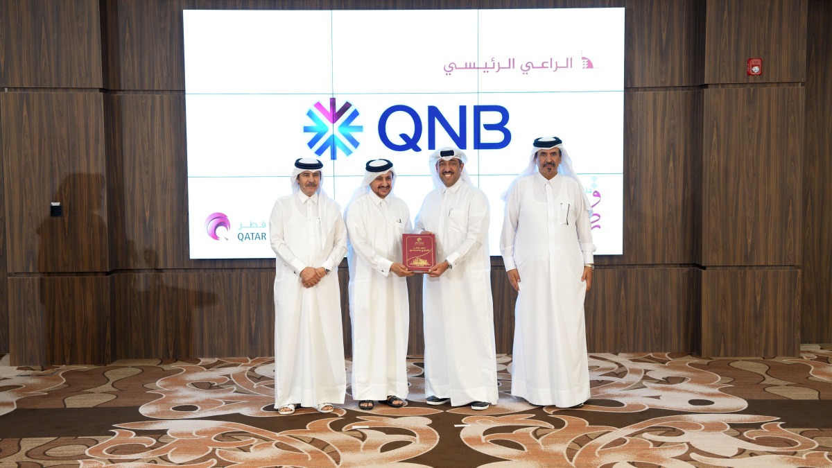 QC chairman Sheikh Khalifa bin Jassim bin Mohammed Al Thani with Senior Executive Vice President of Corporate and Institutional Banking Services at QNB Group Khaled Ahmed Al Sada, and other officials. 