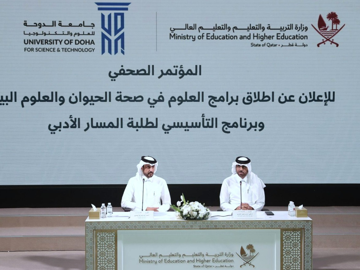 Assistant Undersecretary for Higher Education Affairs at the Ministry, Dr. Hareb Mohamed Aljabri (right) speaking at a press conference yesterday.