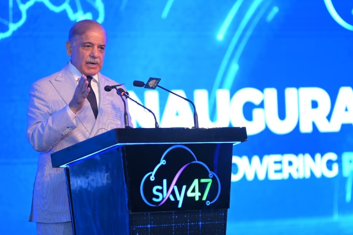 Prime Minister Muhammad Shehbaz Sharif addresses the inaugural ceremony of Sky47 in Rawalpindi. Image source: @GovtofPakistan on X
