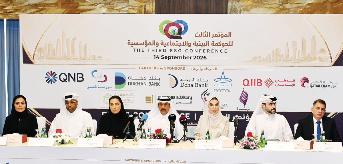 Acting General Manager of QC Ali Bu Sherbak Al-Mansori, Chairperson of Hawkama International and Conference Chair Dr. Buthaina Hassan Al Ansari with other officials during the press conference yesterday.