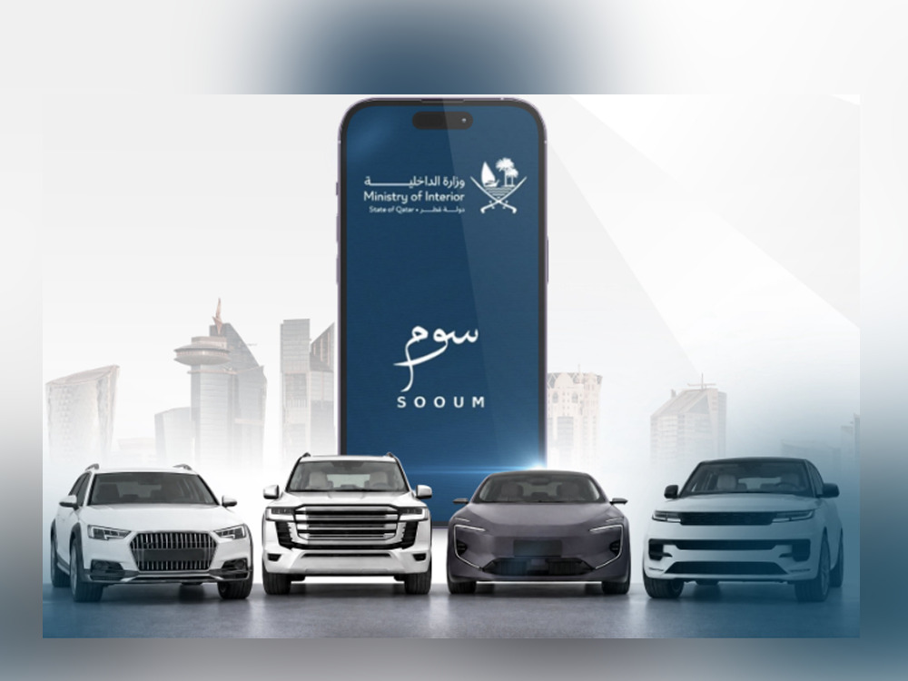 Peninsula