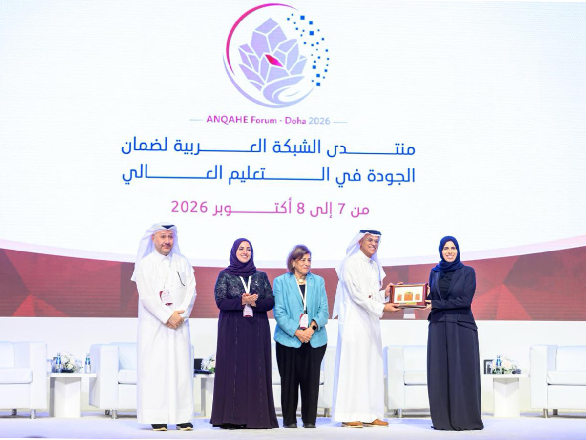 Minister of Education and Higher Education H E Lolwah bint Rashid Al Khater at the event.