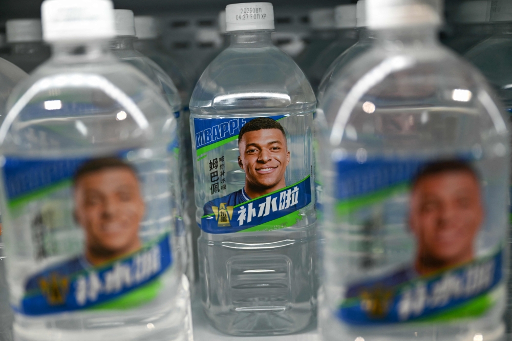 Bottles of Dongpeng Beverage Group's 