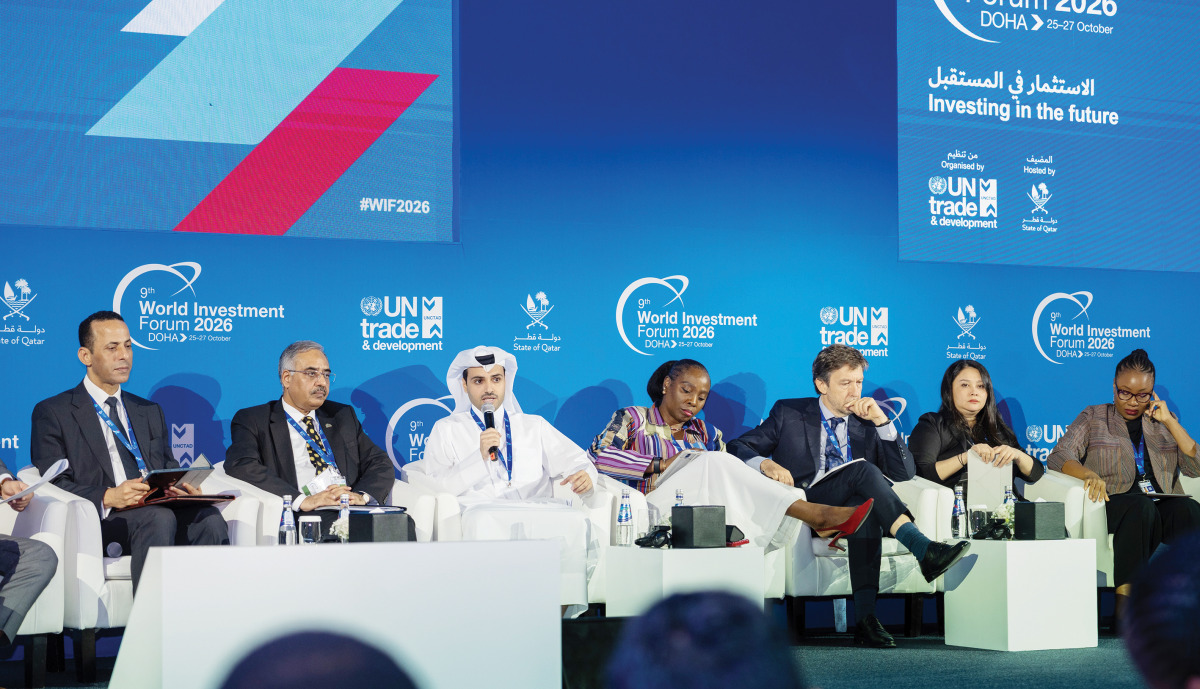 Chief Strategy Officer at Invest Qatar, Dr Hamad Rashid Al-Naimi with other speakers during a panel session at the World Investment Forum.