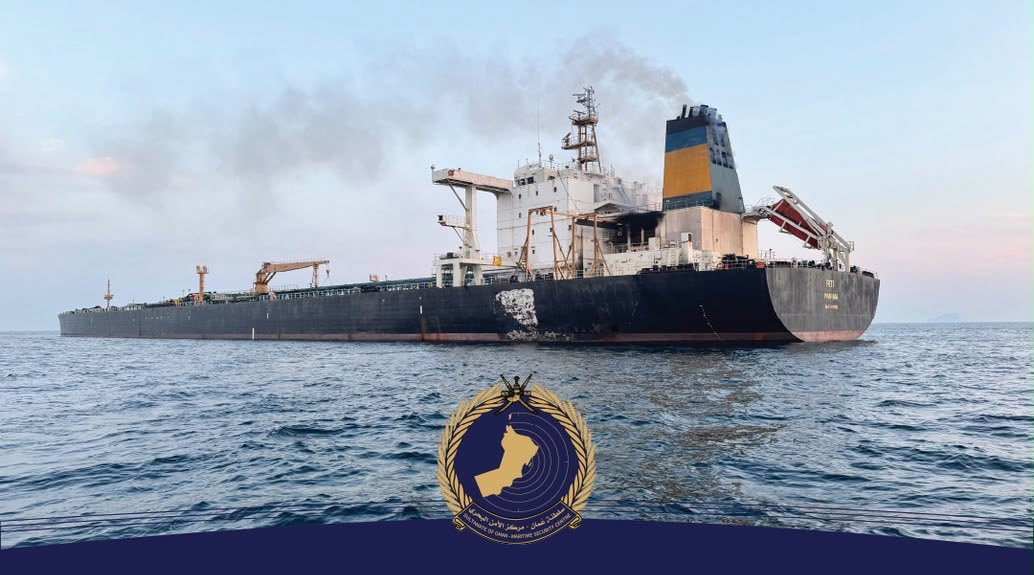 Image shared by Oman's Maritime Security Centre 
