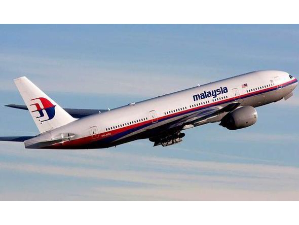 File photo for representation