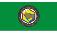 GCC logo 