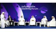 Officials at the Accessibility Forum.