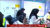 Injured people being treated at a local hospital following a collision between two passenger trains in the city of Shahroud, in the north-central province of Semnan, Iran in this still frame taken from video, November 25, 2016. IRINN/ via REUTERS TV