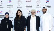 DFI CEO and Ajyal Festival Director Fatma Al Remaihi with DFI Artistic Advisor Elia Suleiman and DFI Chief Administrative Officer Abdulla Al Mosallam.