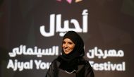 Fatma Al Remaihi at the opening of the 4th Ajyal Youth Film Festival.