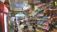 File picture of a neighbourhood store in Doha used for representation. 