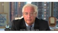 David Friedman, Donald Trump's adviser on Israel, speaks to Channel 10 News on September 14, 2016. (screen capture Channel 2 by timesofisrael.com)