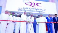Ribbon cutting ceremony of OQIC's new branch in Salalah, Oman.