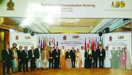 Representatives of ADD countries at the fourth ministerial consultation meeting in Colombo.