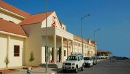 Doha Modern Indian School