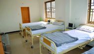 Beds at Al Jaber Medical Center in Pakistan.