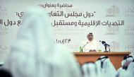 H E Sheikh Hamad bin Jassim bin Jaber Al Thani, former prime minister, giving a lecture about GCC Regional Challenges and the Future of the Relations with the Neighbouring Countries, at Qatar University yesterday. Pic: Baher Amin / The Peninsula