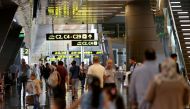 Hamad International Airport