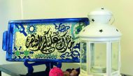Items for sale at Meerat Ramadan.