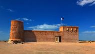 Twitter image shared by Visit Qatar