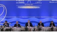 RHODES ISLAND, GREECE - MAY 22 : Minister of Foreign Affairs of Greece Nikos Kotzias (C) delivers a speech during the Second Rhodes Conference for Security and Stability in Rhodes Island, Greece on May 22, 2017. ( Ayhan Mehmet - Anadolu Agency ).