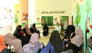 Women in Gaza attending classes conducted by Qatar Charity. 