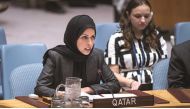 H E Sheikha Alia Ahmed bin Saif Al Thani
