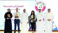 Ministry of Education and Higher Education officials with partners, supporters and sponsors of the campaign.