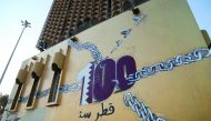 One of the five emotive artworks produced by citizens and residents of Qatar Museum’s ‘100 days of blockade’ art initiative, unveiled by the Doha Fire Station yesterday.