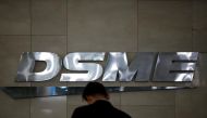 A file photo of the logo of Daewoo Shipbuilding & Marine Engineering Co is seen at its building in Seoul, South Korea, March 24, 2017. REUTERS/Kim Hong-Ji