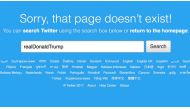 US President Donald Trump's Twitter account went offline for a few brief moments Thursday night. (Source: Twitter)
