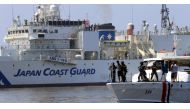 A file photo of the Japan Coast Guard. Reuters.