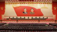 The 5th Conference of Cell Chairpersons of the Workers' Party of Korea (WPK) was closed on December 23 in this photo released by North Korea's Korean Central News Agency (KCNA) in Pyongyang December 24, 2017. KCNA/via REUTERS 