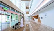 The entrance to HMC’s Qatar Rehabilitation Institute.