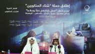 Qatar Charity’s Projects Executive Manager Khaled Abulla Al Yafei and Media Department Manager Ahmed Saleh Al Ali addressing a press conference to launch the “Winter for the Needy” campaign at the headquarters of the Qatar Charity, yesterday. 