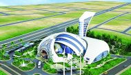 An image of Kahramaa Awareness Park.