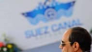 Bringing down inflation is key for President Abdel Fattah al-Sisi who has yet to announce his intention to run for a March election, but is expected to win himself another term.