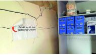 The damaged QRCS healthcare facility at Idlib