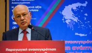 Greece's economy minister Dimitri Papadimitriou speaks during a conference on economic development in Tripoli in Peloponnese region on February 26, 2018. / AFP / Eurokinissi / STR 