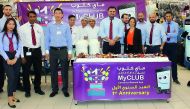The Carrefour Qatar staff during the first anniversary of ‘MyClub’.